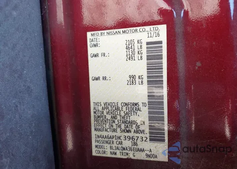 2017 Nissan Maxima 3.5 S z USA, uszkodzony, nr VIN 1N4AA6AP1HC396732